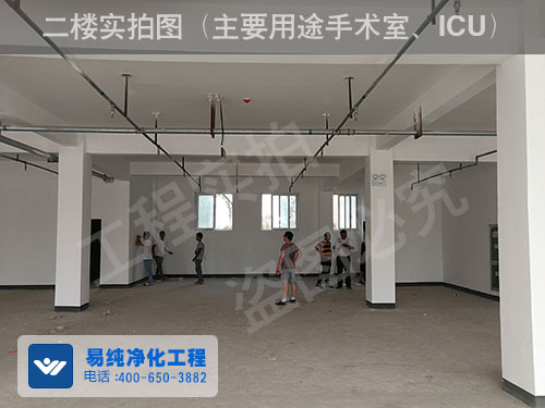易純工程師們現(xiàn)場策劃、測量.jpg